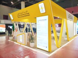 Lire la suite à propos de l’article L’ENAFOR PREND PART A « ALGERIA-INVEST-EXPO 2026 »